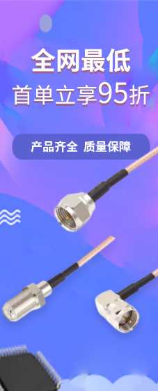 自营现货