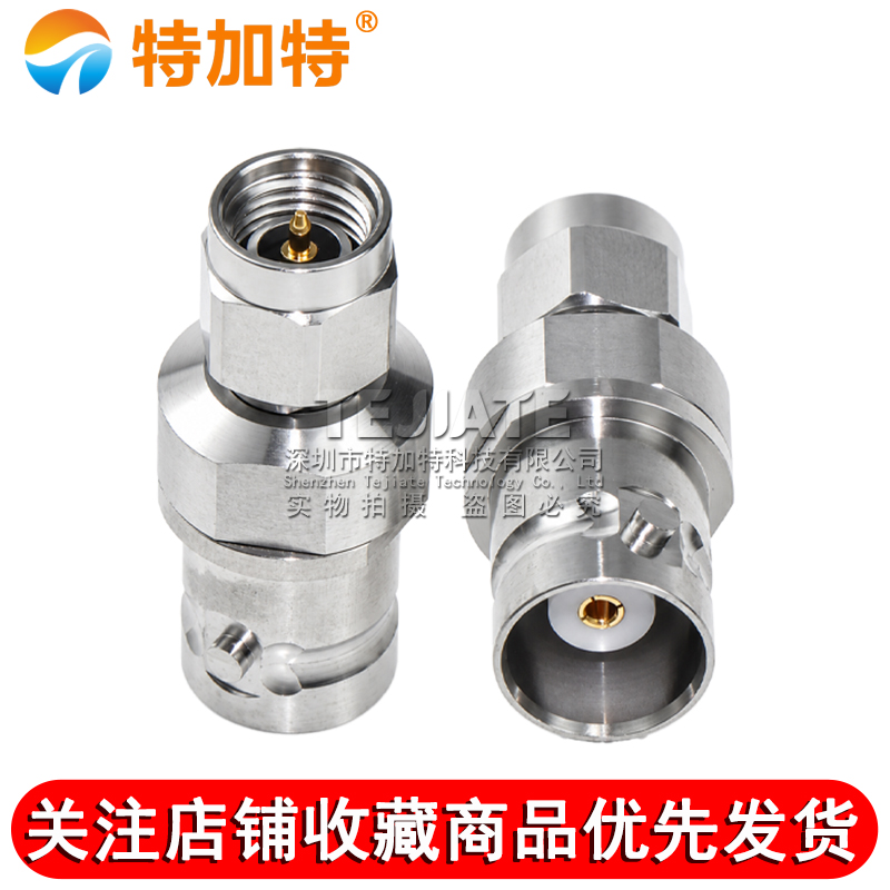 BNC/3.5-KJ毫米波转接器 BNC母转3.5MM公 BNC不锈钢转接头 DC-18G TEJIATE/特加特