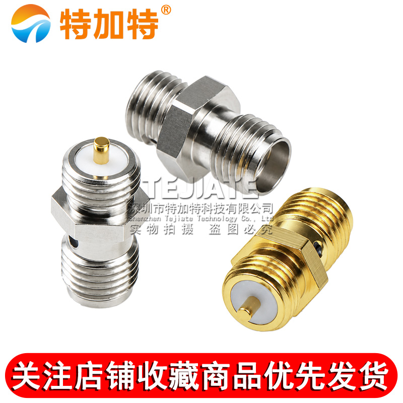 SMA-KYD1微带功分器腔体机箱固定底座 SMA母头面板连接器DC-18Ghz TEJIATE/特加特