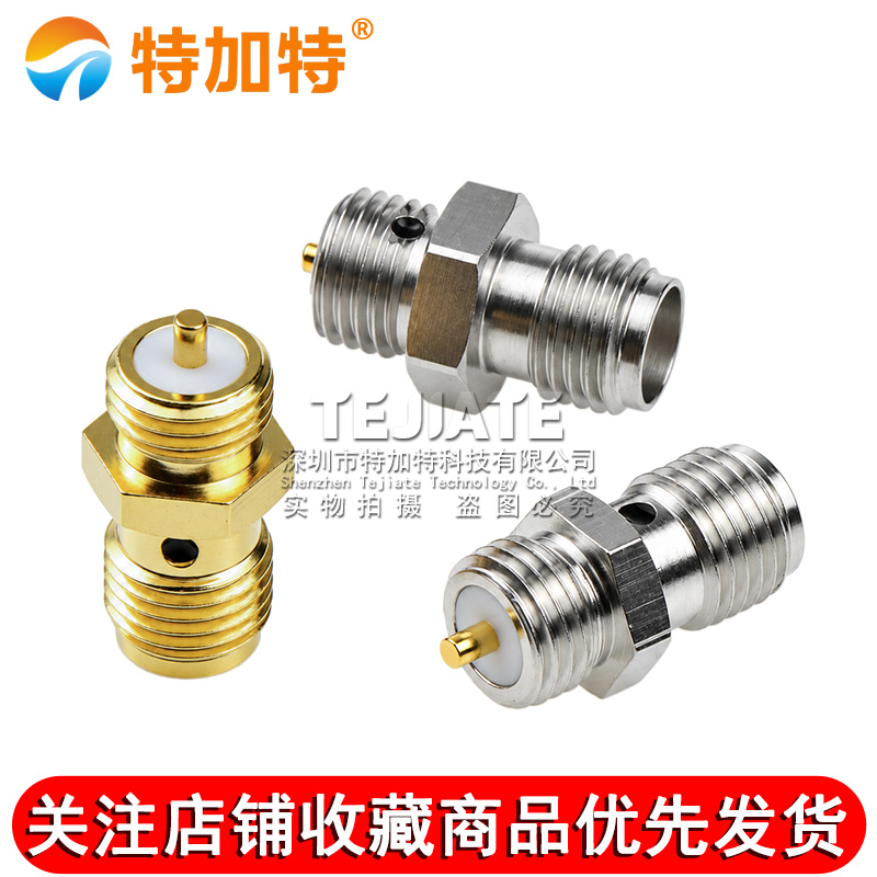 SMA-KYD1微带功分器腔体机箱固定底座 SMA母头面板连接器DC-18Ghz TEJIATE/特加特