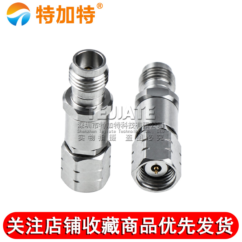 毫米波转接器 1.85/2.4-JKG低驻波接头1.85MM公转2.4MM母 DC-50G TEJIATE/特加特