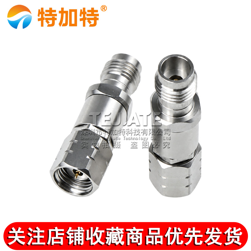 毫米波转接器 1.85/2.4-JKG低驻波接头1.85MM公转2.4MM母 DC-50G TEJIATE/特加特