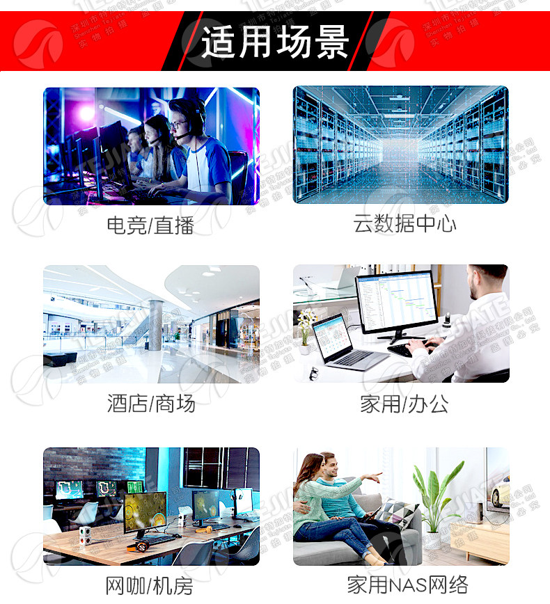 0.5-6G 微带功分器 一分二/四 500-6000MHz分配器 WIFI 2.4 5.8G