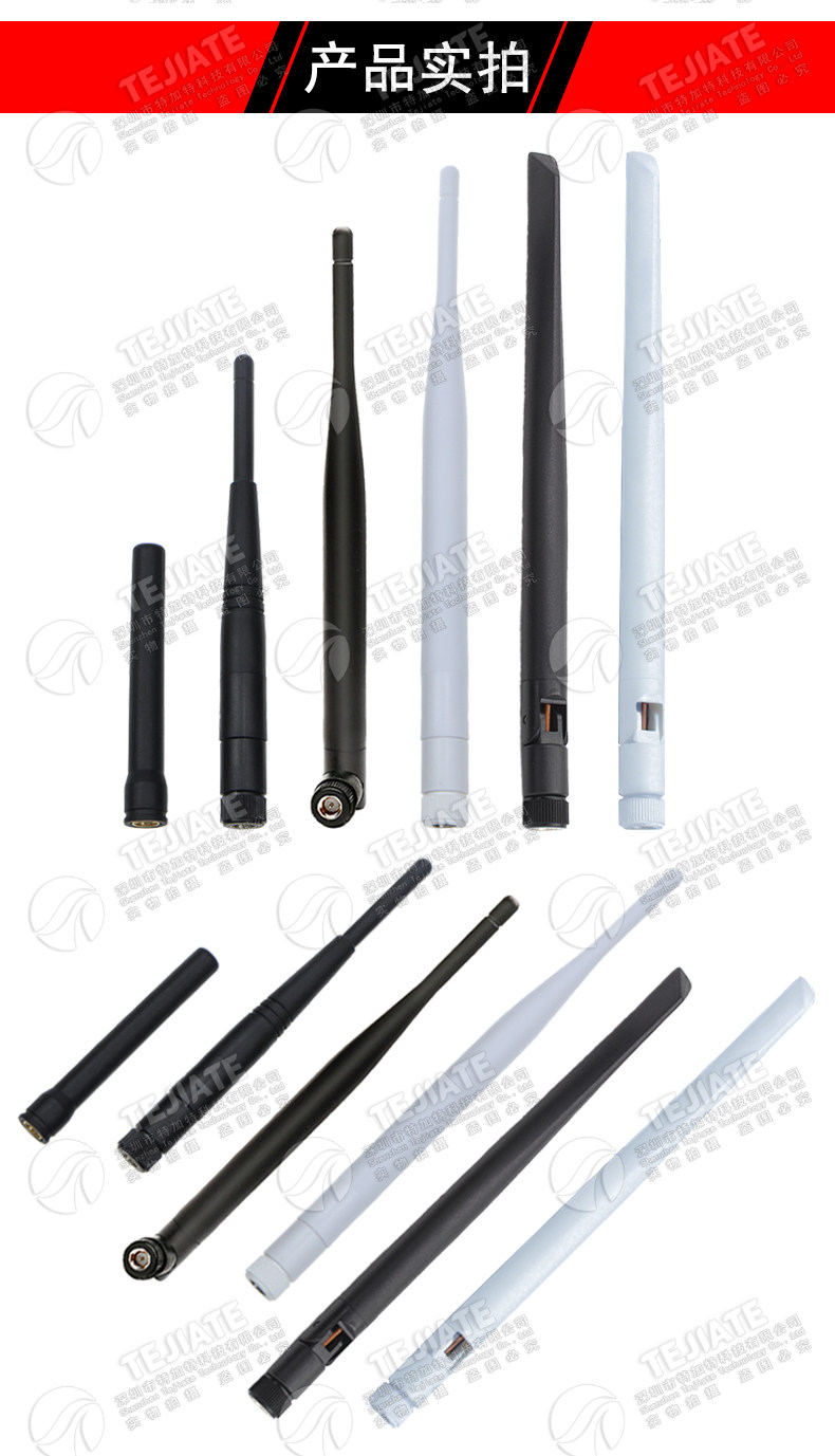 GPS北斗双模有源胶棒天线车载导航定位无源高增益SMA外置折叠天线
