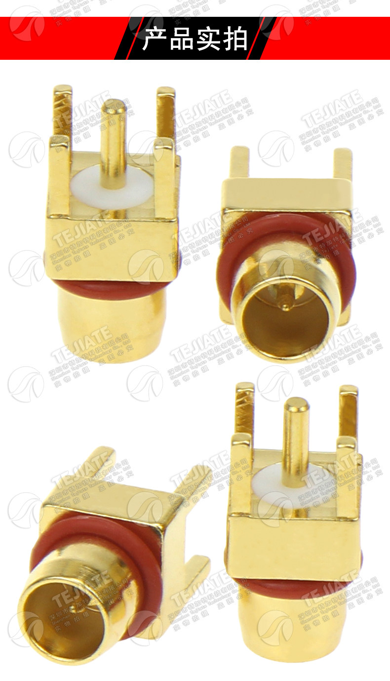 BMA-JE BMA公头PCB面板固定插座连接器 BMA-JHD BMA射频接头