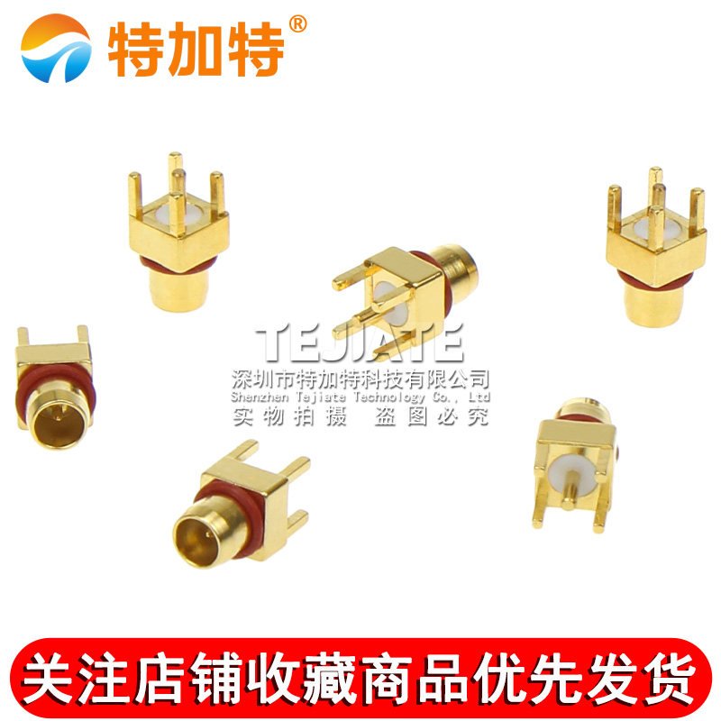 BMA-JE BMA公头PCB面板固定插座连接器 BMA-JHD BMA射频接头 