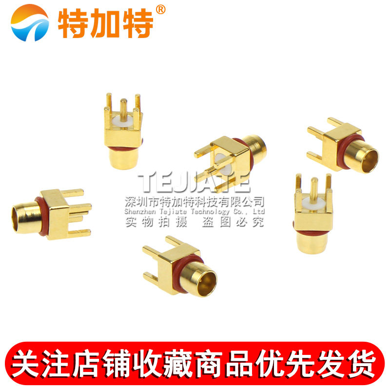 BMA-JE BMA公头PCB面板固定插座连接器 BMA-JHD BMA射频接头 