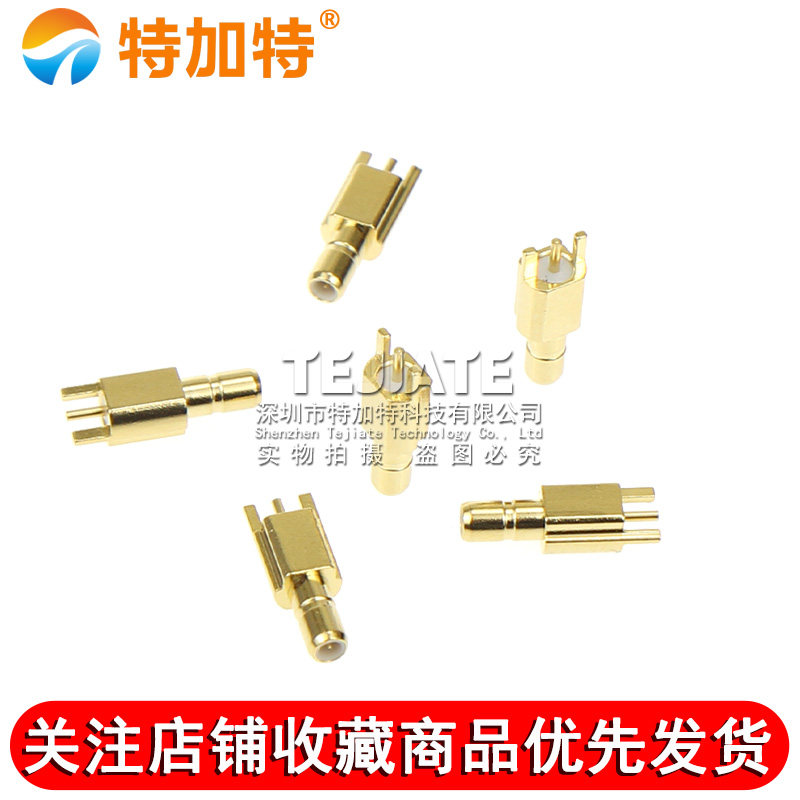 SSMB-JEF射频连接器 SSMB-JE/JHD PCB焊板侧插迷你SMB公座 