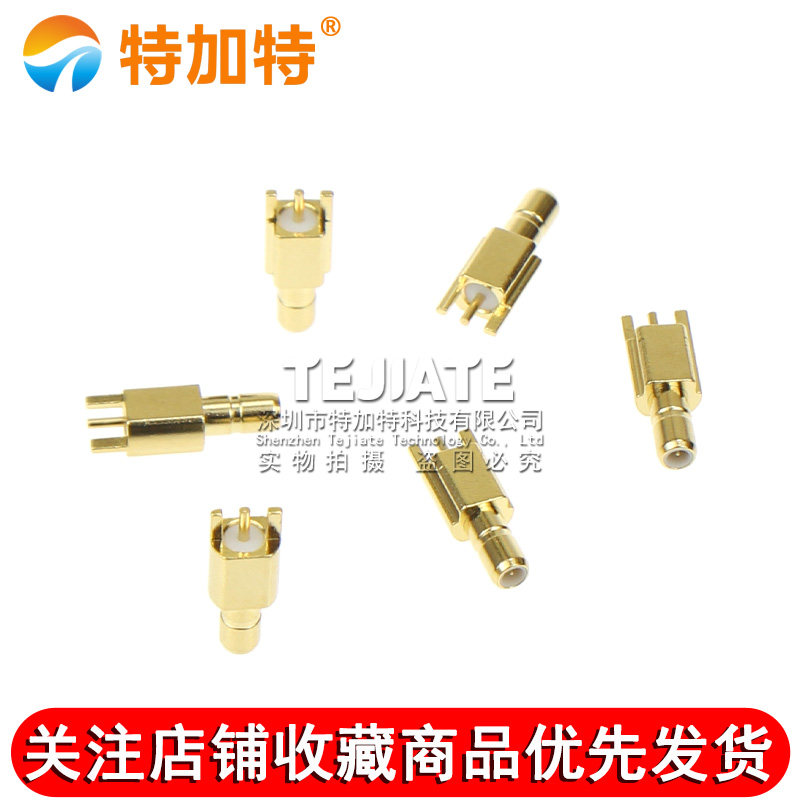 SSMB-JEF射频连接器 SSMB-JE/JHD PCB焊板侧插迷你SMB公座 