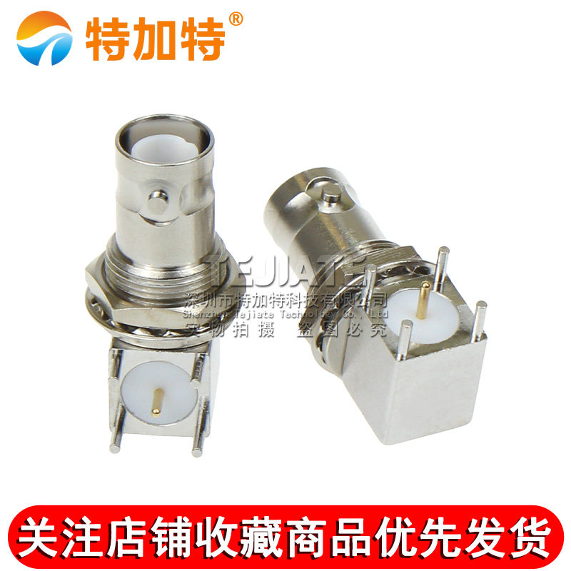 SHV-JYWE SHV5000V弯头PCB面板固定插座 SHV-JWE BNC高压5KV接头 