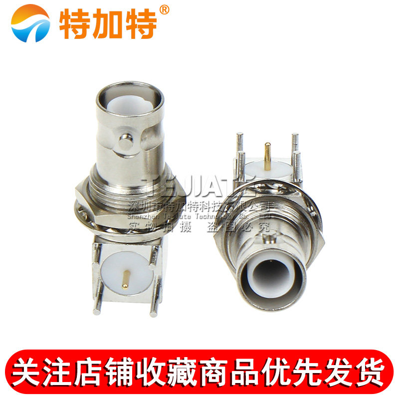 SHV-JYWE SHV5000V弯头PCB面板固定插座 SHV-JWE BNC高压5KV接头 