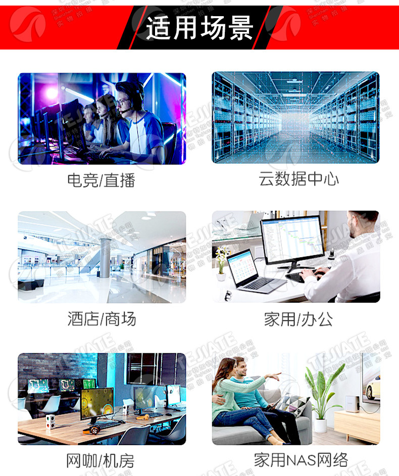 SMA/SMC-KK 传感器信号测试头 SMA母转SMC母头射频转接头