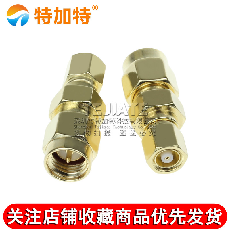 SMA公转SMC母 SMA/SMC-JK 射频同轴转接头 SMC传感器信号测试头 