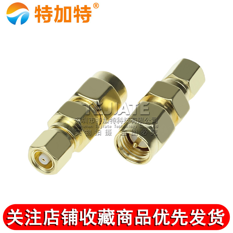 SMA公转SMC母 SMA/SMC-JK 射频同轴转接头 SMC传感器信号测试头 