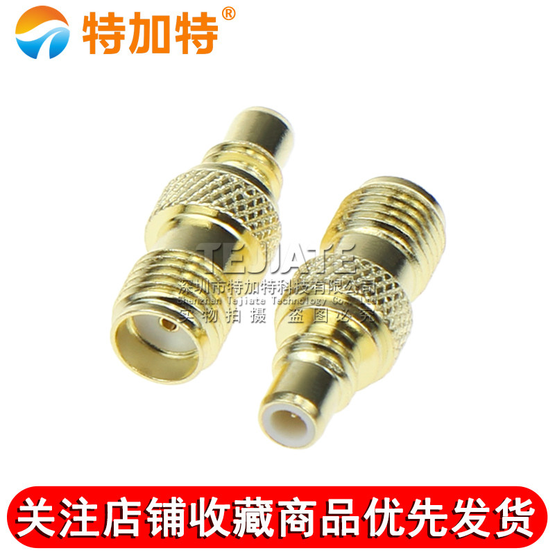 SMA外螺内孔转SMC公头 SMA/SMC-KJ 射频转接器 SMA母转SMC公 
