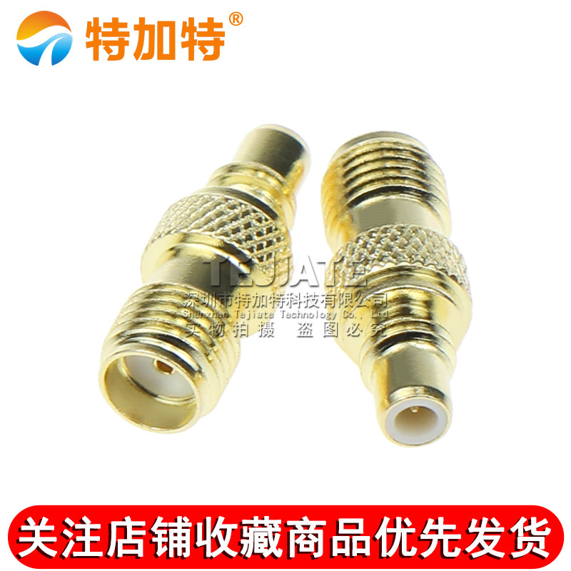 SMA外螺内孔转SMC公头 SMA/SMC-KJ 射频转接器 SMA母转SMC公 