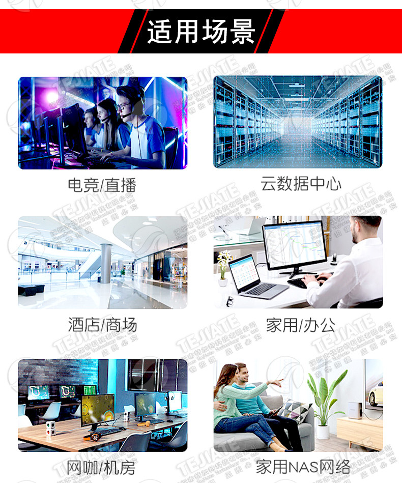 SMA内螺内针转SMC公头 SMA/SMC-JJ SMC转SMA射频转接头 DC-6G