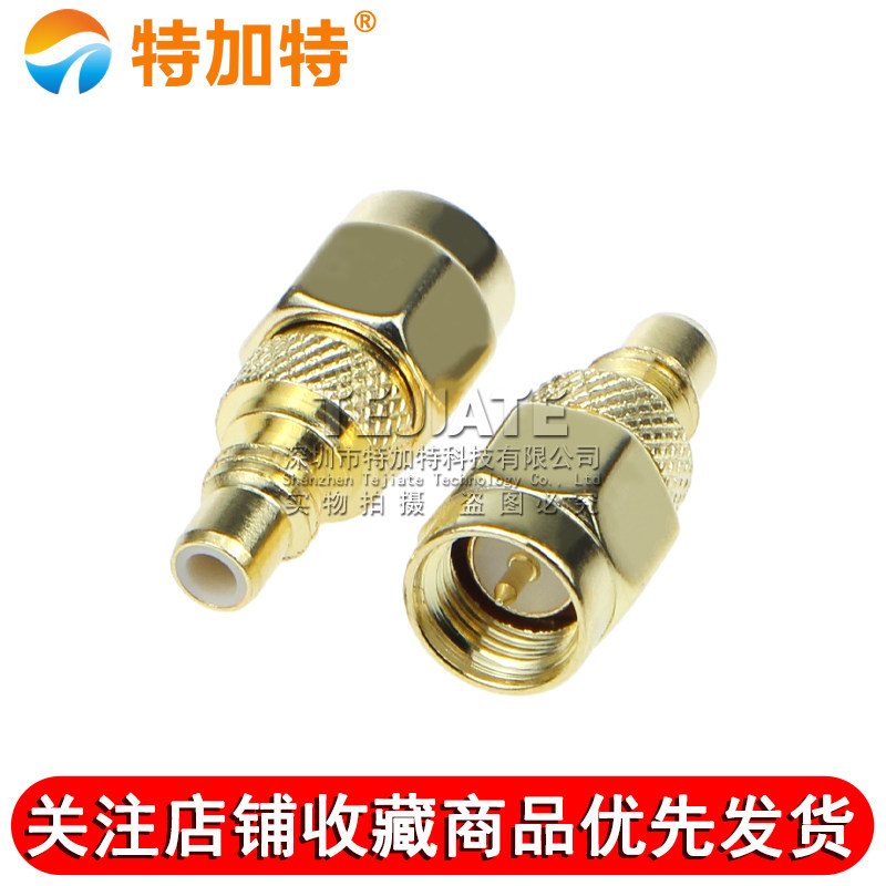 SMA内螺内针转SMC公头 SMA/SMC-JJ SMC转SMA射频转接头 DC-6G 