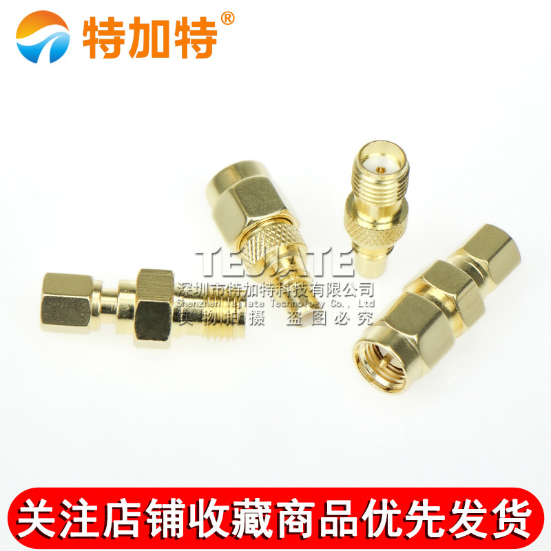 SMA/SMC转接头 SMA/SMC-JK-KK-JJ公转母 SMC转SMA射频同轴连接器 