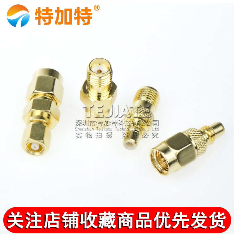 SMA/SMC转接头 SMA/SMC-JK-KK-JJ公转母 SMC转SMA射频同轴连接器 
