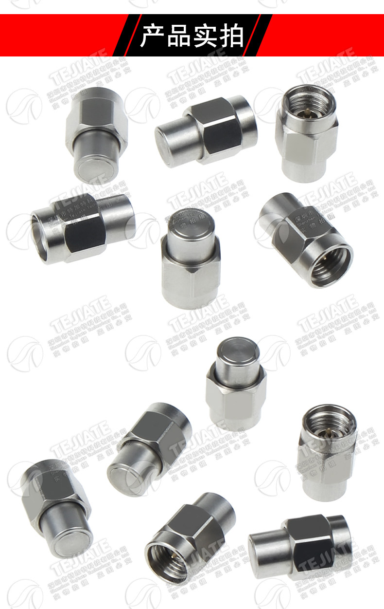 2.92MM同轴负载 2.92-JR 2W毫米波不锈钢负载 高频低驻波 DC-40G