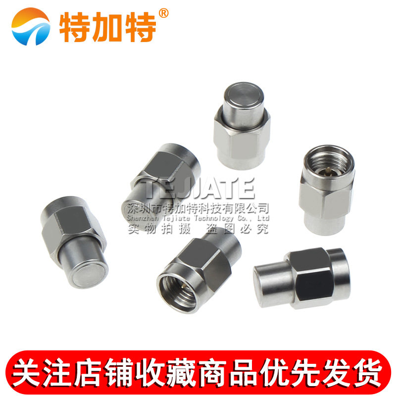 2.92MM同轴负载 2.92-JR 2W毫米波不锈钢负载 高频低驻波 DC-40G 