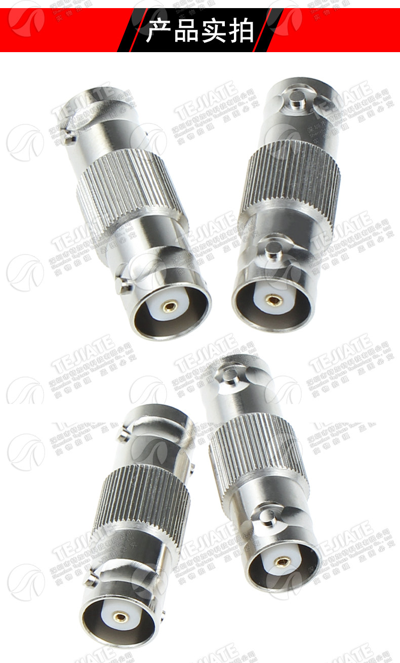 MHV-KK MHV3000V-KK BNC3000V母转母转接头 MHV高压双通连接器