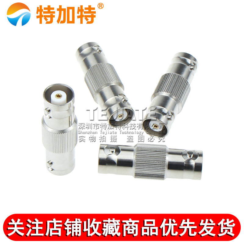 MHV-KK MHV3000V-KK BNC3000V母转母转接头 MHV高压双通连接器 