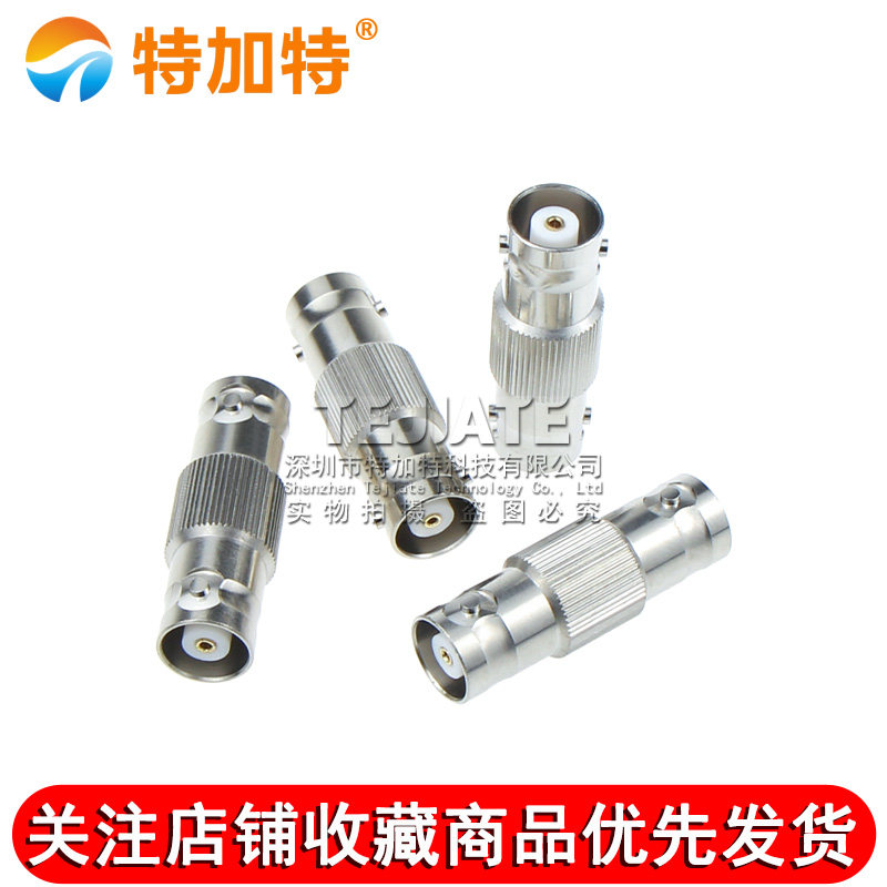 MHV-KK MHV3000V-KK BNC3000V母转母转接头 MHV高压双通连接器 