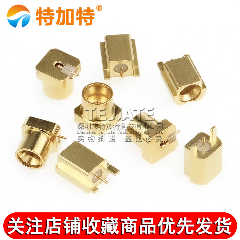 SMPM公头PCB板表贴 GPPO高频连接器 SSMP-JHD DC-65GHz Mini-SMP 