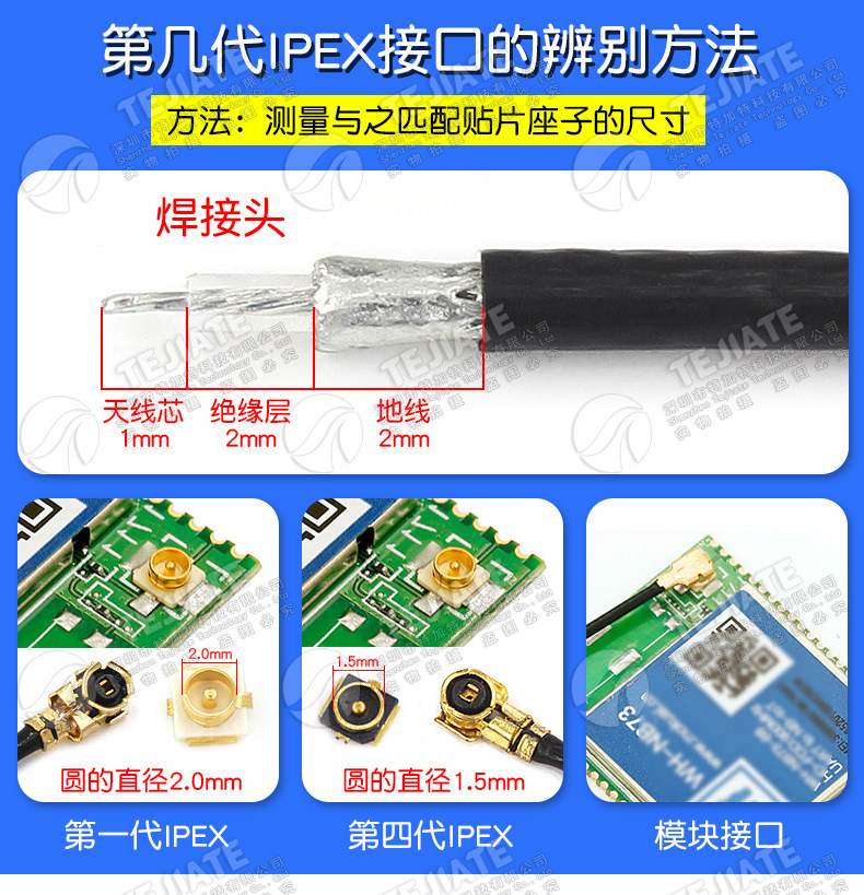 GPS北斗双模有源陶瓷天线 卫星导航信号高增益放大BD+GPS定位天线