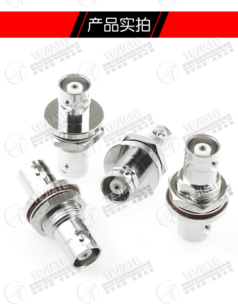 MHV-KKY BNC高压3000V母转母 带螺母穿墙面板固定 MHV3000V-KKY