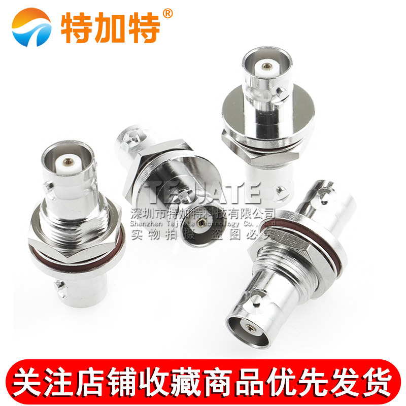 MHV-KKY BNC高压3000V母转母 带螺母穿墙面板固定 MHV3000V-KKY 