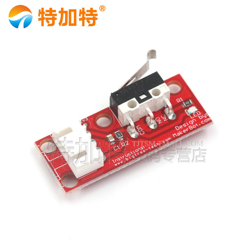 3D打印机 机械 限位开关 RAMPS 1.4 带独立包装 DIY配件Endstop 