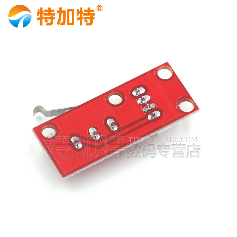 3D打印机 机械 限位开关 RAMPS 1.4 带独立包装 DIY配件Endstop 