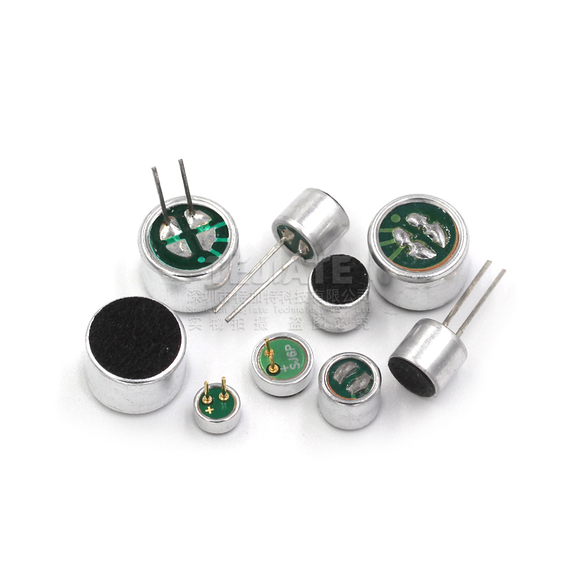 咪头6*5mm 7*9 6*2.2电容式驻极体话筒52DB拾音器传声器带引脚 TEJIATE/特加特