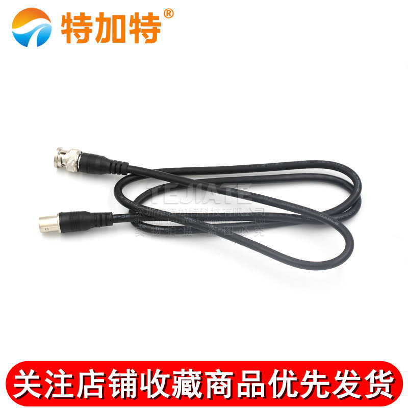 SYV50-3射频转接线 BNC-JK BNC公转BNC母 Q9监控视频线 BNC-KJ TEJIATE/特加特