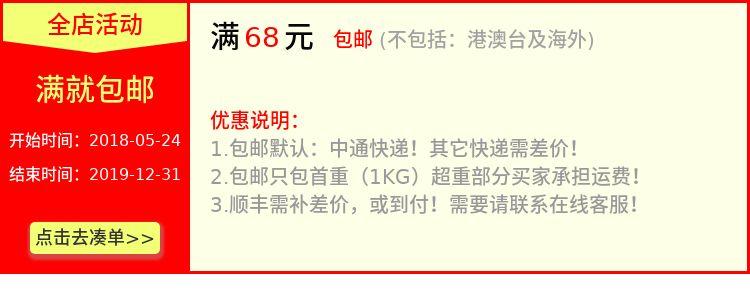 IPX/IPEX/UF.L单头跳线 RF1.13黑色wifi跳线连接线天线RG178线材