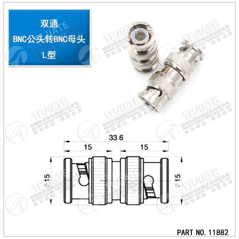 BNC转接头公转母三通BNC-KKY-JK-JJ Q9射频连接器双通法兰KKF弯头