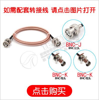 BNC转接头公转母三通BNC-KKY-JK-JJ Q9射频连接器双通法兰KKF弯头