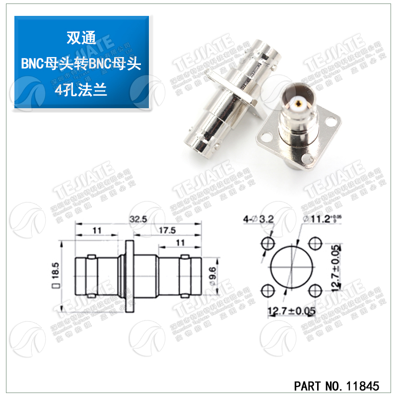 BNC转接头公转母三通BNC-KKY-JK-JJ Q9射频连接器双通法兰KKF弯头