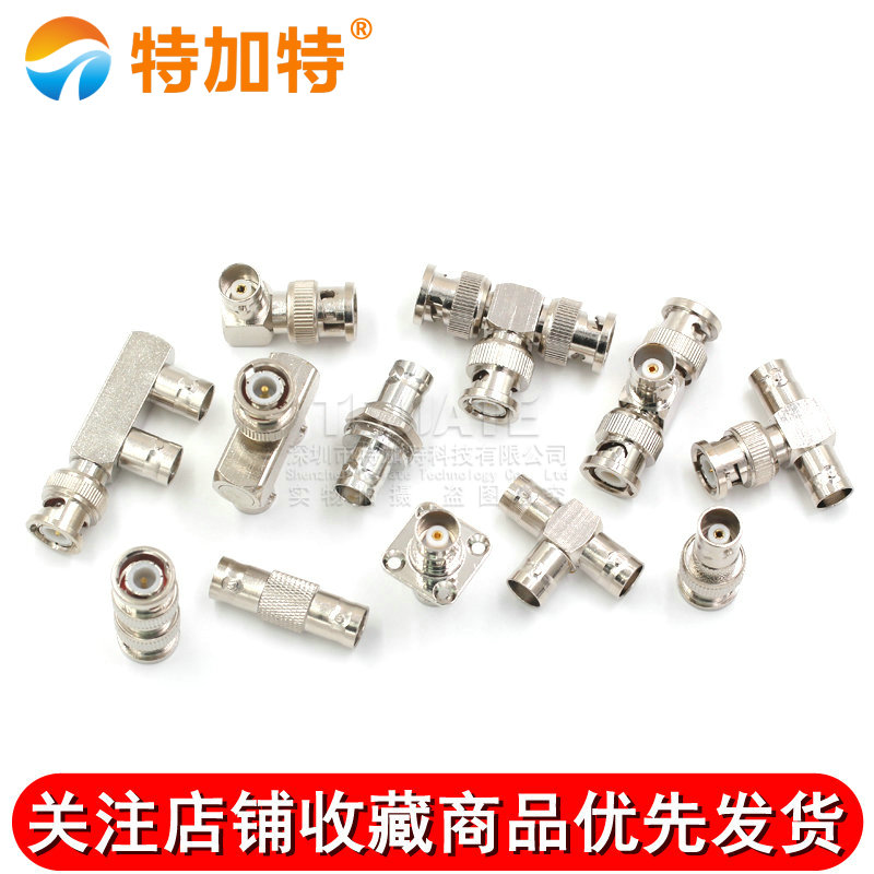 BNC转接头公转母三通BNC-KKY-JK-JJ Q9射频连接器双通法兰KKF弯头 TEJIATE/特加特