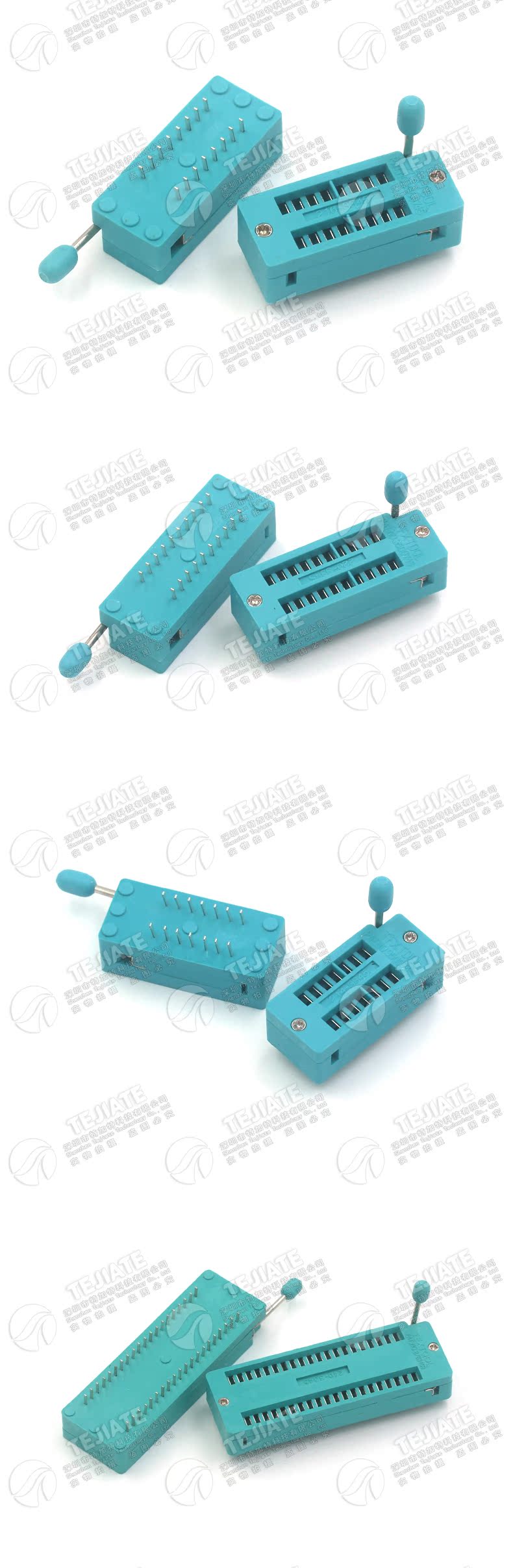IC锁紧座 活动插座 单片机测试底座宽窄体14/16/18/20/24/40P