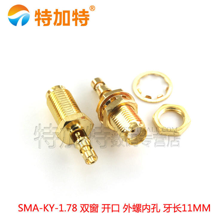 RP-SMA-KY/J 分体开窗式 外螺内针/孔 反极 RG178连接线焊接接头