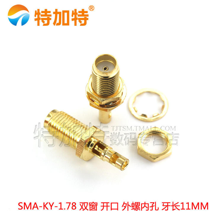 RP-SMA-KY/J 分体开窗式 外螺内针/孔 反极 RG178连接线焊接接头