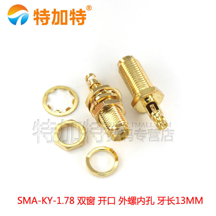 RP-SMA-KY/J 分体开窗式 外螺内针/孔 反极 RG178连接线焊接接头