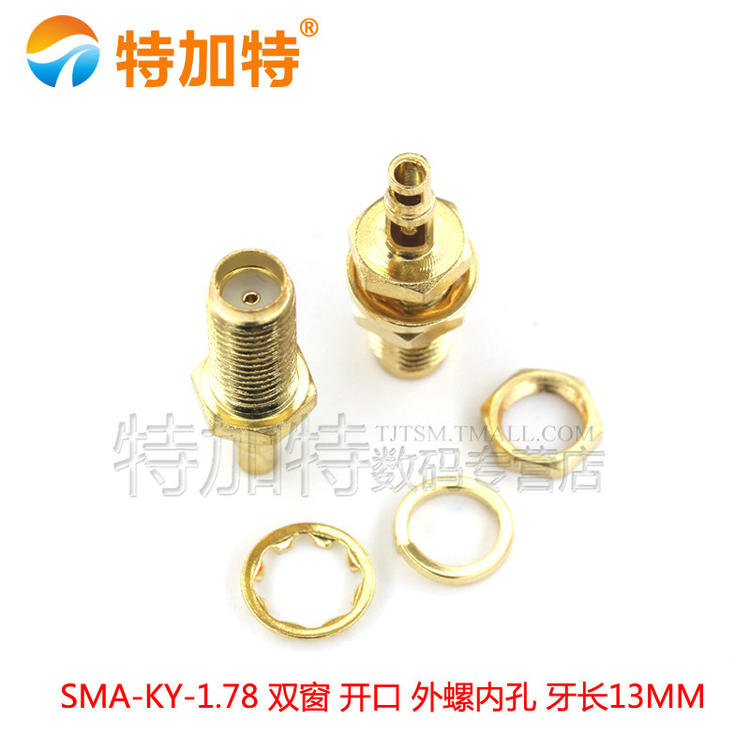 RP-SMA-KY/J 分体开窗式 外螺内针/孔 反极 RG178连接线焊接接头