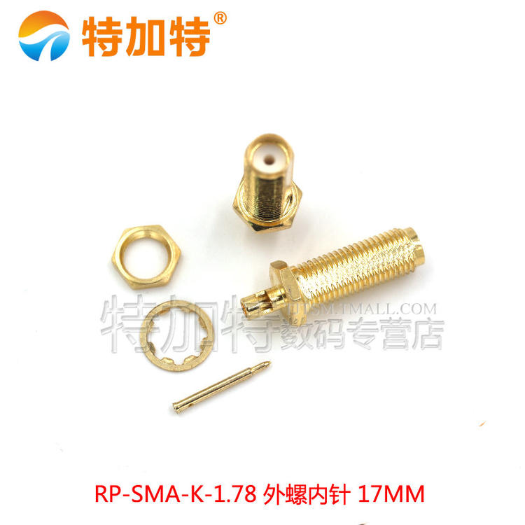 RP-SMA-KY/J 分体开窗式 外螺内针/孔 反极 RG178连接线焊接接头