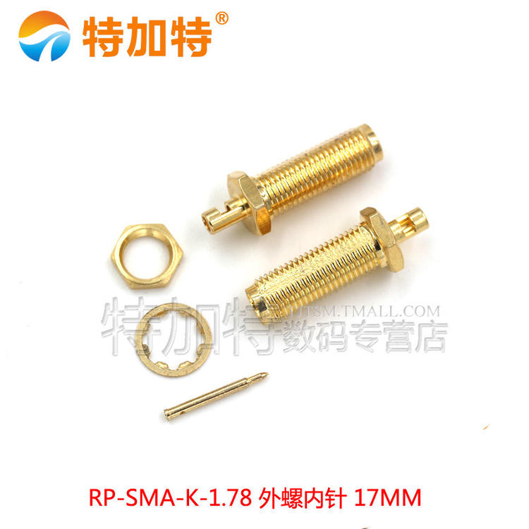 RP-SMA-KY/J 分体开窗式 外螺内针/孔 反极 RG178连接线焊接接头