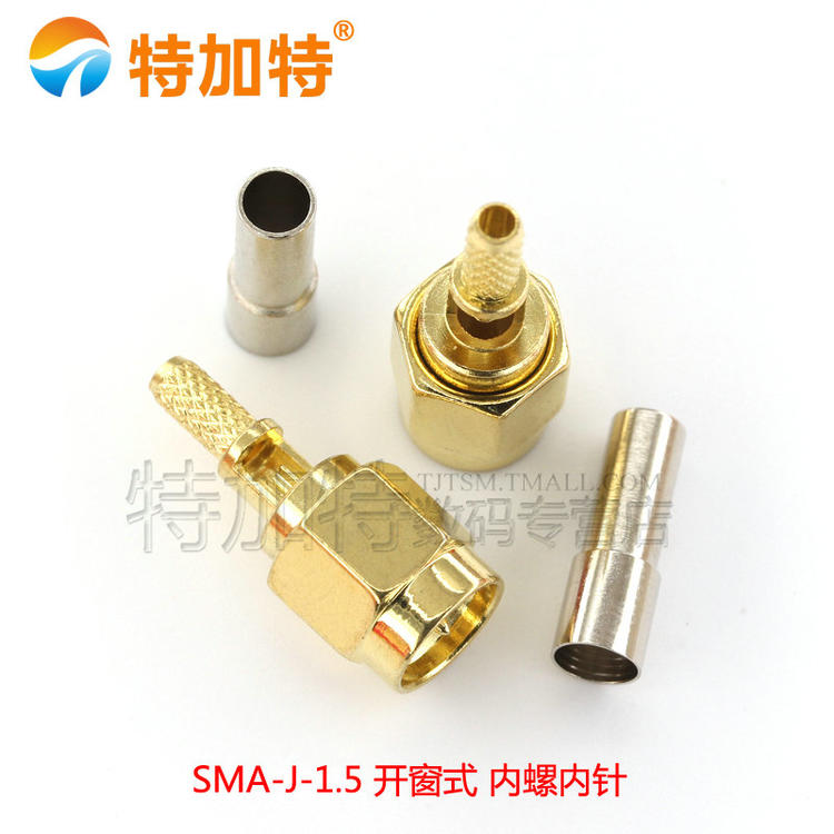 RP-SMA-KY/J 分体开窗式 外螺内针/孔 反极 RG178连接线焊接接头